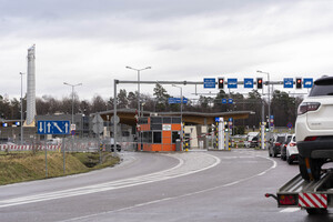 przejście graniczne w Budomierzu przejście graniczne w Budomierzu