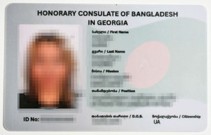 wykryty dokument wykryty dokument