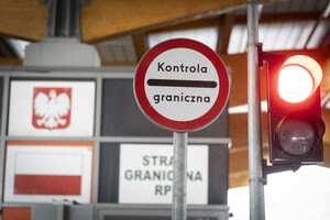 przejście graniczne w Budomierzu przejście graniczne w Budomierzu