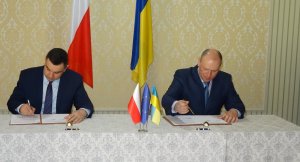 Spotkanie Pełnomocników Granicznych Rzeczypospolitej Polskiej oraz Ukrainy 