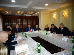 Spotkanie Pełnomocników Granicznych Rzeczypospolitej Polskiej oraz Ukrainy 