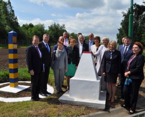 Placówka Straży Granicznej w Medyce 