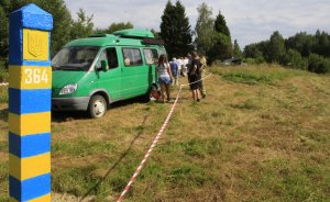 Odprawa podróznych poza przejściem granicznym 