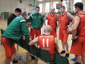 Finał III Mistrzostw SG w Koszykówce Przemyśl 2017 
