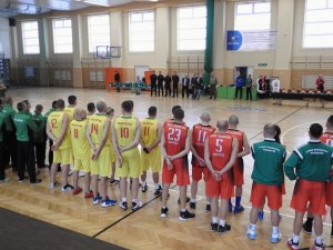 Finał III Mistrzostw SG w Koszykówce Przemyśl 2017 