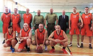 Bieszczadzki OSG 