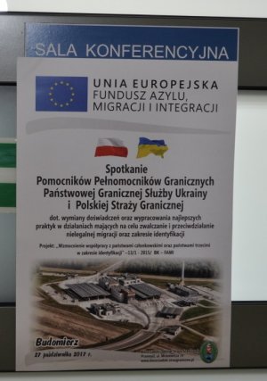 Pomocnicy Pełnomocników Granicznych 