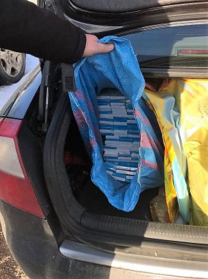 Papierosy z przemytu w bagażniku Audi 