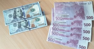 banknoty do gier planszowych 