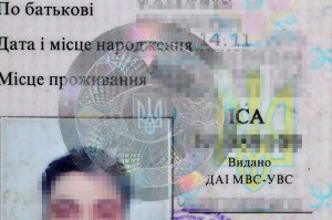 fałszywe prawo jazdy ujawnione w Medyce 