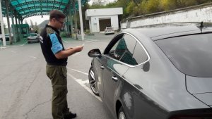 kontrola na bułgarsko-serbskiej granicy 