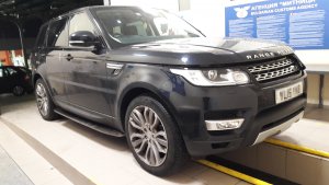 zatrzymany land rover 
