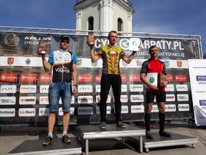 Mistrzostwa Straży Granicznej w Kolarstwie Górskim 2018 