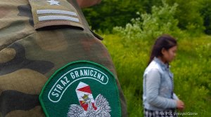 nielegalne przekroczenie granicy 