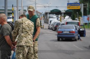 przekazanie cudzoziemca na Ukrainę 