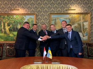 Podpisano umowę partnerską w sprawie realizacji projektu PBU1/0239/16