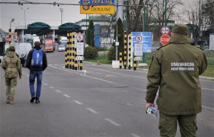 przekazanie cudzoziemca na Ukrainę 