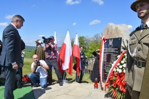 Odsłonięcie Tablicy ku Pamięci Kapelanów Katyńskich 