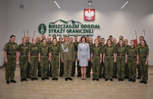 Nowi funkcjonariusze w szeregach BiOSG 