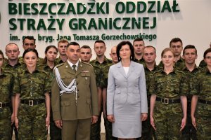 Nowi funkcjonariusze w szeregach BiOSG 