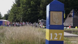 Odprawa graniczna w Bieszczadach 