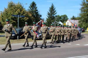 sztandar i asysta honorowa BiOSG 