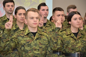 Ślubowanie w Strazy Granicznej 