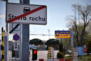 Wstrzymany ruch graniczny w Medyce 