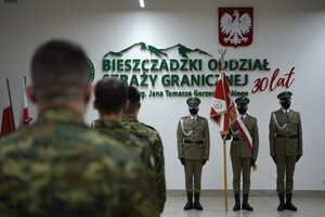 uroczyste ślubowanie w komendzie BiOSG 