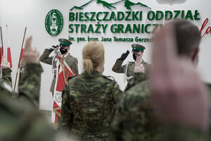Ślubowanie nowoprzyjętych funkcjonariuszy 