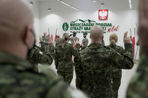Ślubowanie nowoprzyjętych funkcjonariuszy 