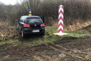 Pojazd zatrzymany na granicy państwa 