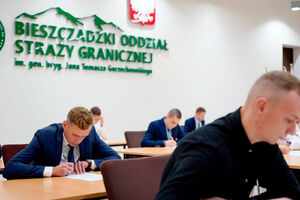 2 etap postępowania kwalifikacyjnego do służby 