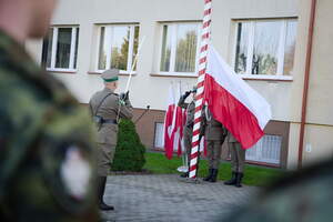 Ślubowanie nowo przyjętych funkcjonariuszy 