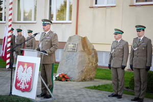 Ślubowanie nowo przyjętych funkcjonariuszy 