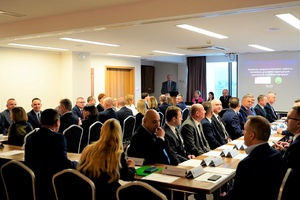 gen. bryg. SG Andrzej Popko, wystąpienie podczas seminarium IOM w Polańczyku 
