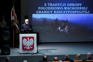 Święto patrona Bieszczadzkiego Oddziału SG 