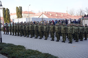 Ślubowanie nowo przyjętych funkcjonariuszy 