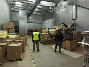 zlikwidowana nielegalna linia do produkcji papierosów 