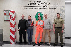 Mistrzostwa Straży Granicznej w biegach terenowych (fot. materiały organizatorów) 