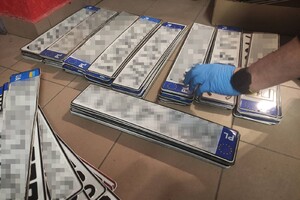 przedmioty zabezpieczone w trakcie realizacji 