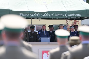 Uroczystość w komendzie BiOSG 