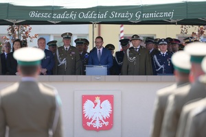 Uroczystość w komendzie BiOSG 