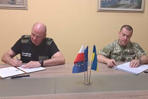 spotkanie graniczne polskich i ukraińskich służb 