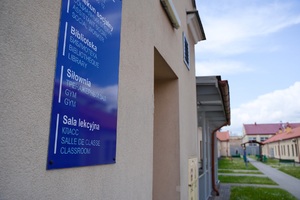 Strzeżony Ośrodek dla Cudzoziemców w Przemyślu 