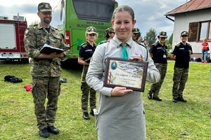 III Bieg Graniczny 