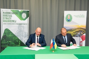 Spotkoanie Pełnomocników Granicznych Rzeczypospolitej Polskiej oraz Ukrainy 