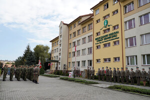 Uroczystość ślubowania w komendzie BiOSG 