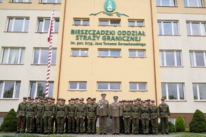 Uroczystość ślubowania w komendzie BiOSG 