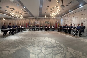 międzynarodowe spotkanie służb 